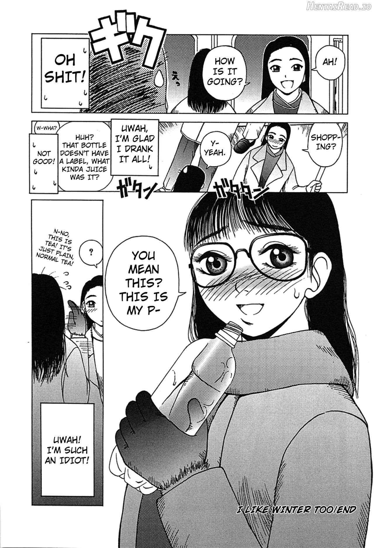 Yogore Hentai Chapter 1 - page 165