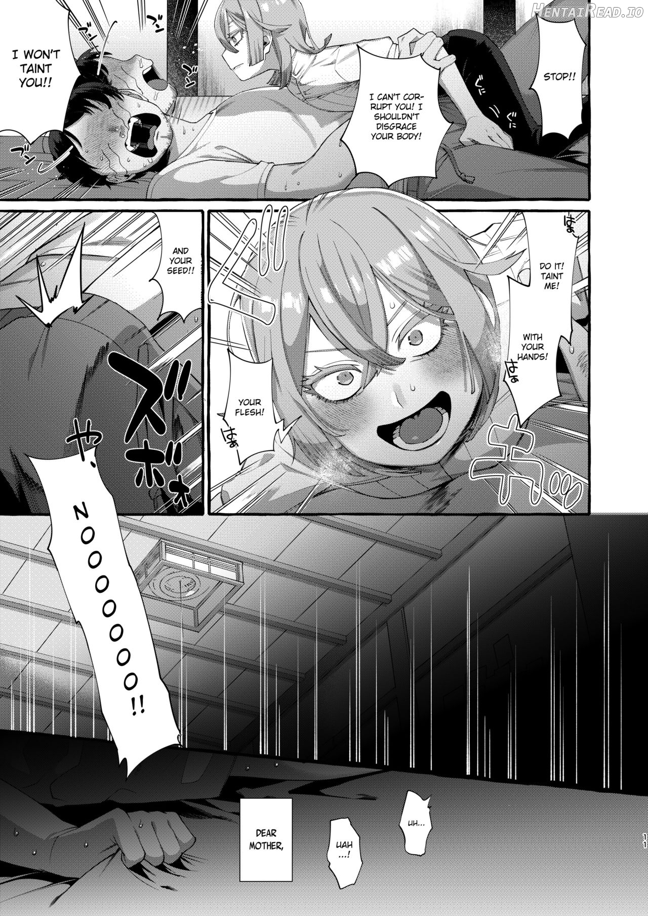 Kare wa Boku no Kami-sama de aru Zoku Chapter 1 - page 10