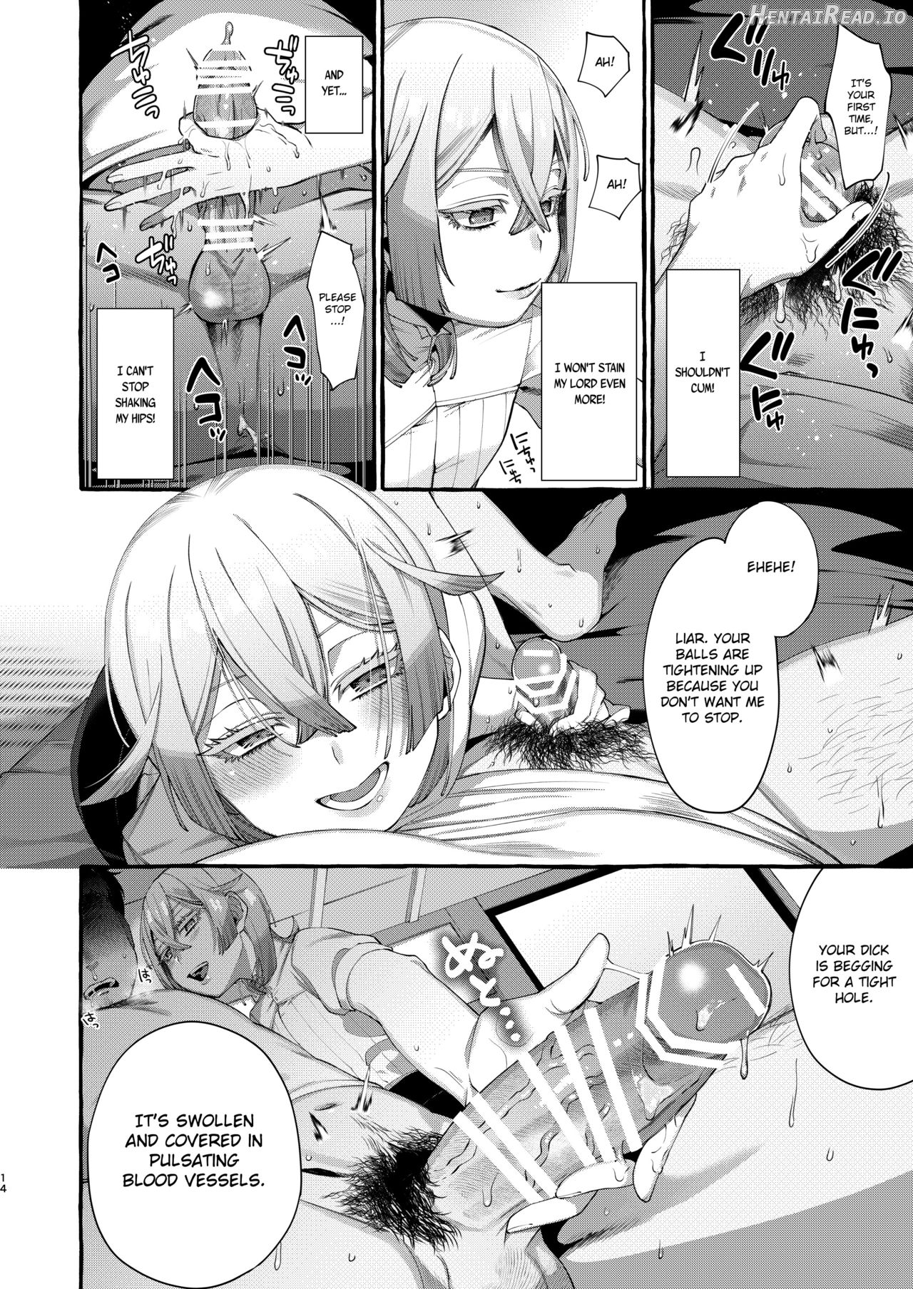 Kare wa Boku no Kami-sama de aru Zoku Chapter 1 - page 13