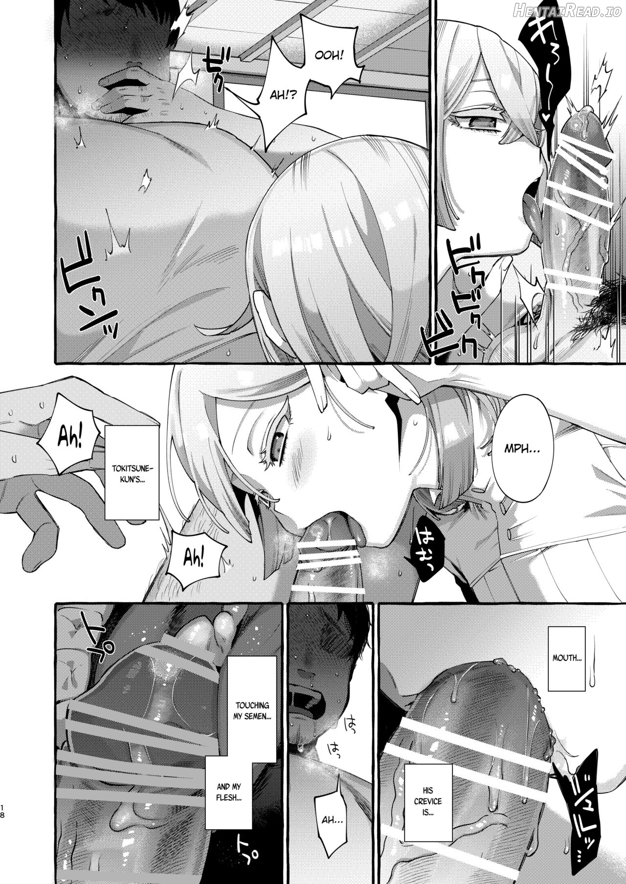 Kare wa Boku no Kami-sama de aru Zoku Chapter 1 - page 17