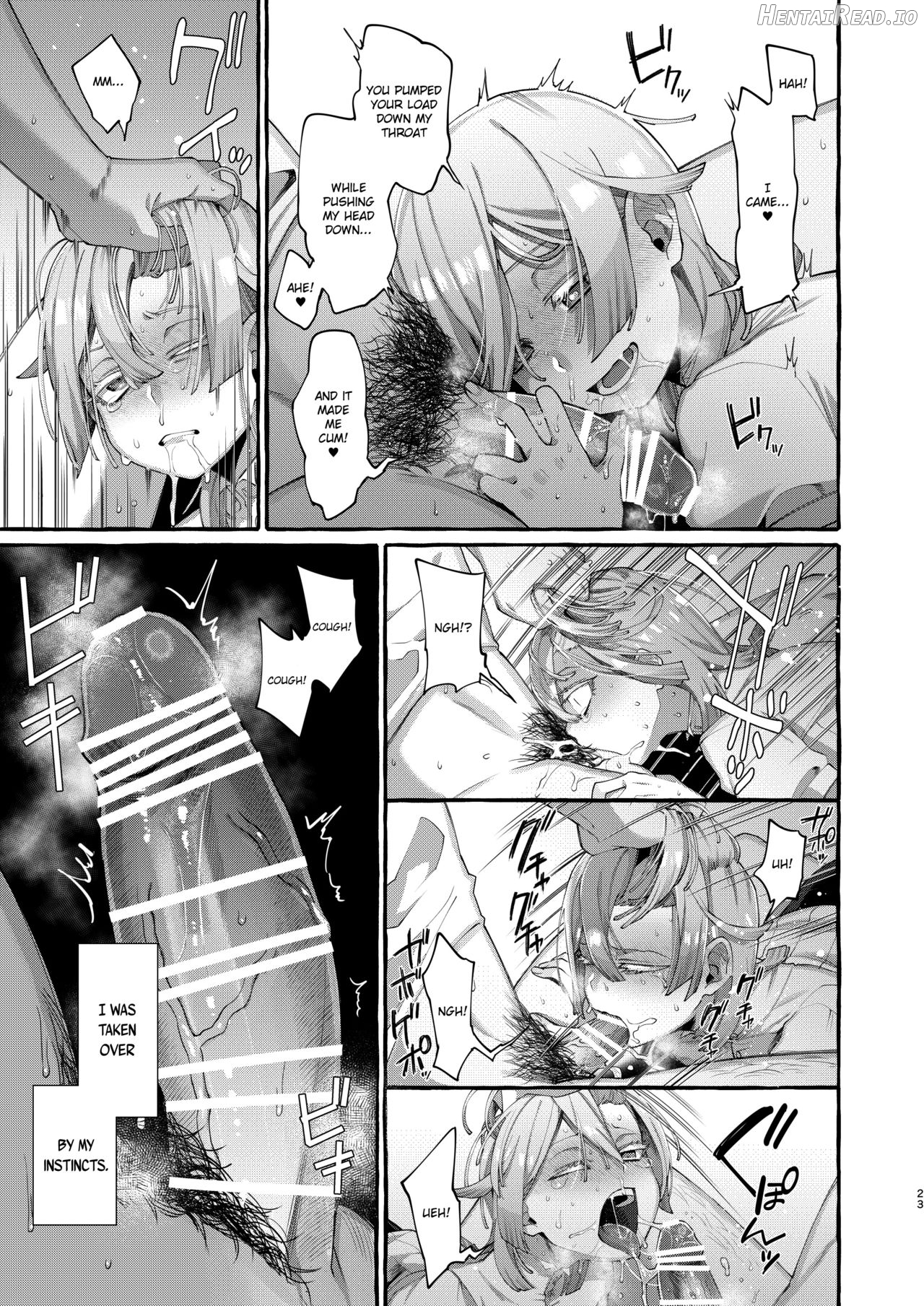 Kare wa Boku no Kami-sama de aru Zoku Chapter 1 - page 22