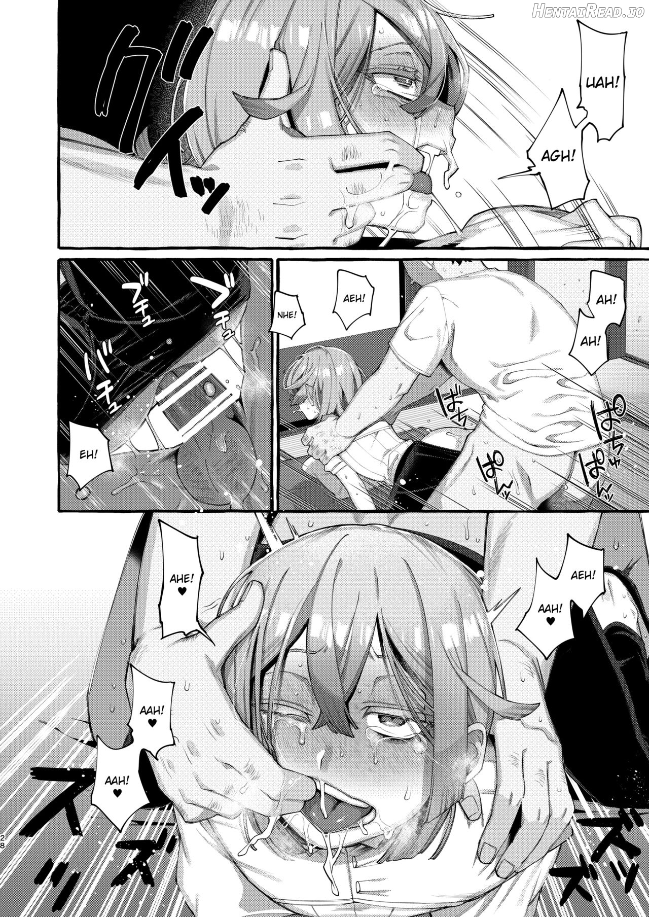 Kare wa Boku no Kami-sama de aru Zoku Chapter 1 - page 27