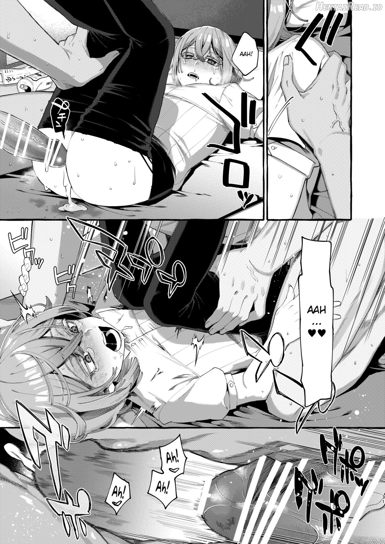 Kare wa Boku no Kami-sama de aru Zoku Chapter 1 - page 30