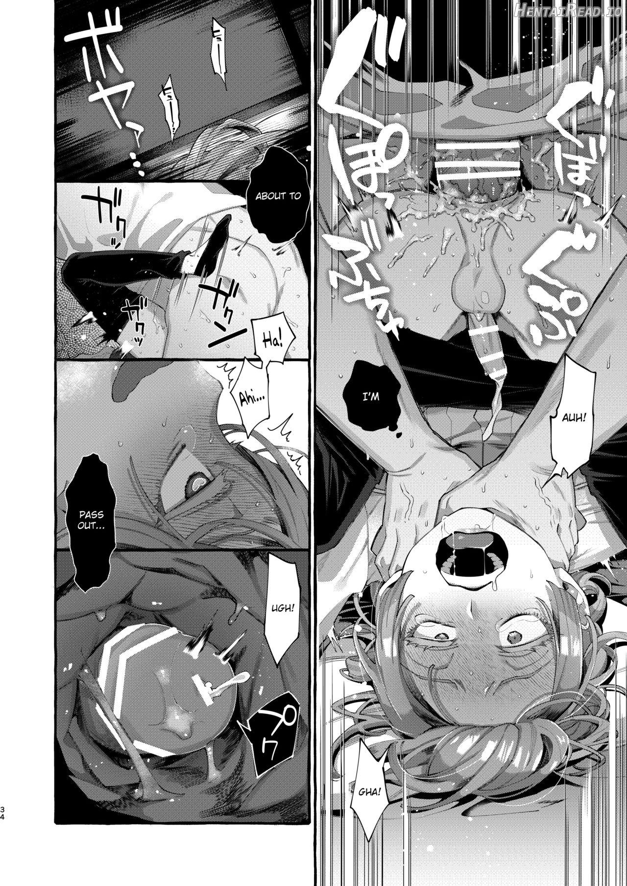 Kare wa Boku no Kami-sama de aru Zoku Chapter 1 - page 33