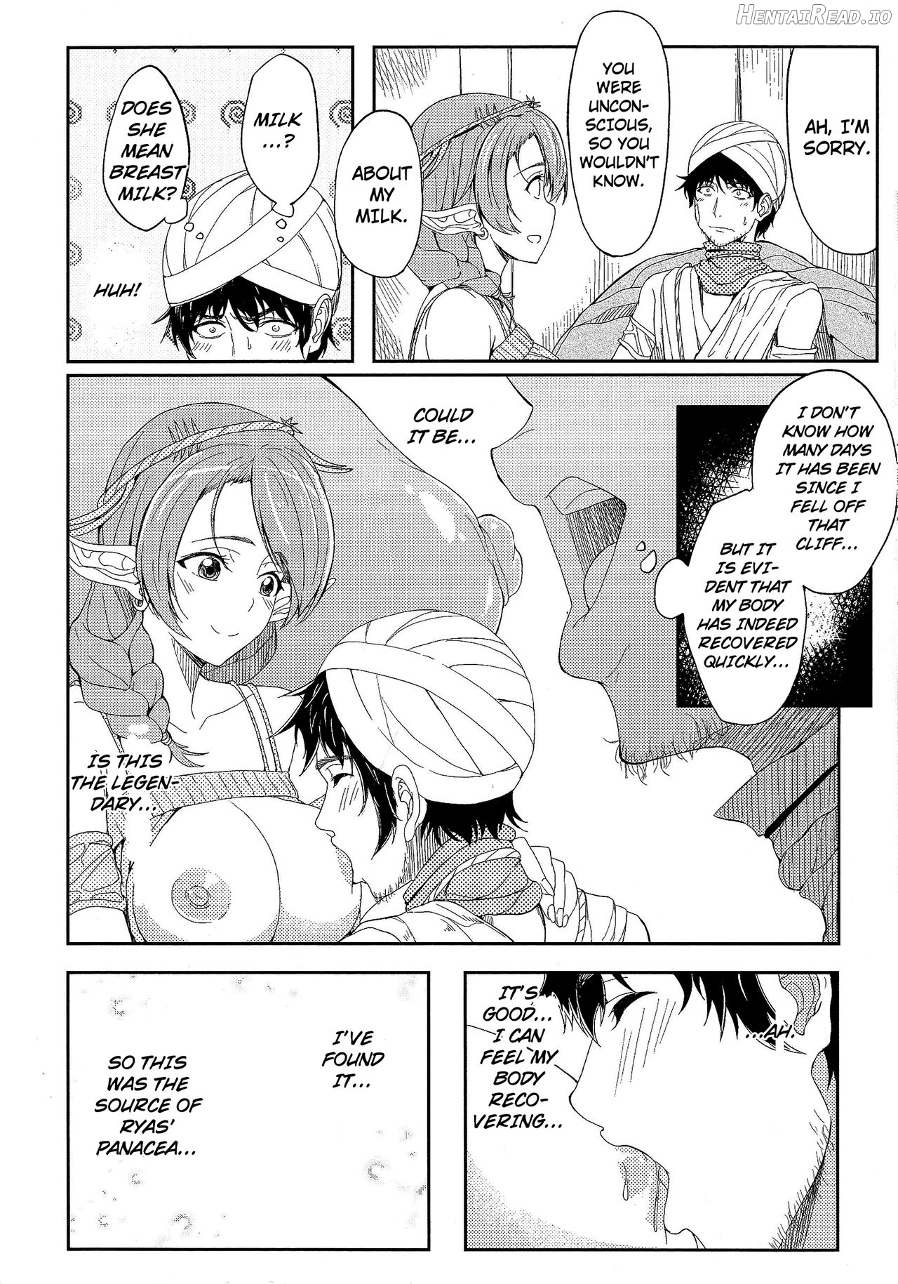 Ryas Hentai Chapter 1 - page 8