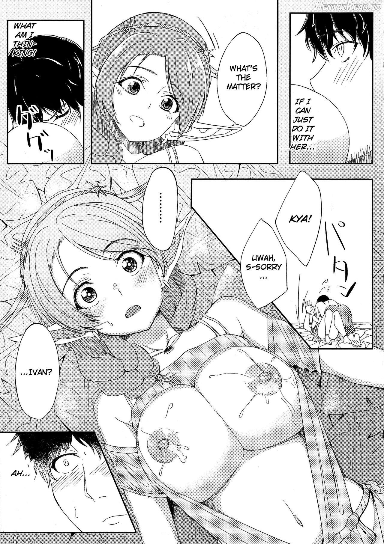 Ryas Hentai Chapter 1 - page 11