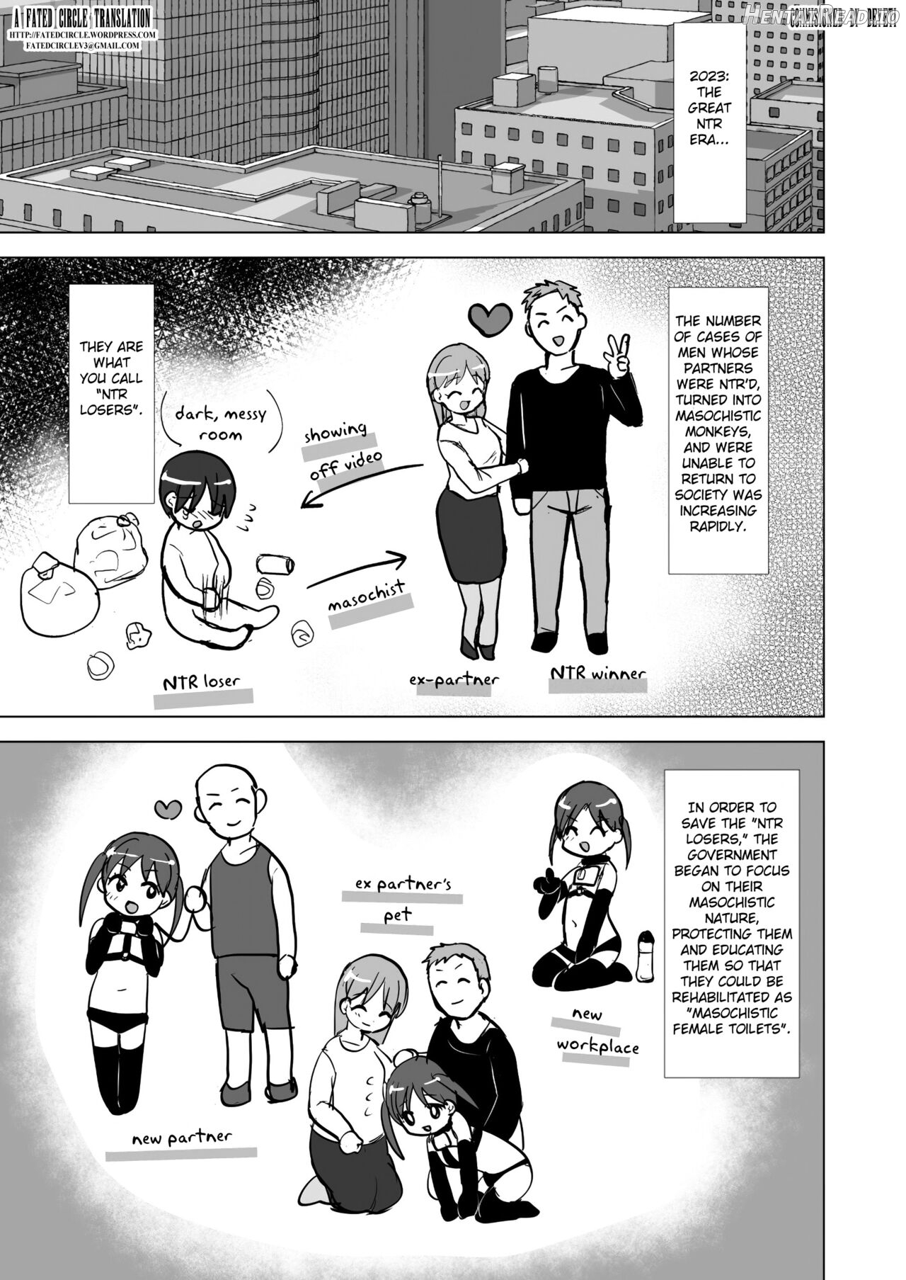NTR Make Otoko Maso Mesu Benki-ka Keikaku Chapter 1 - page 1