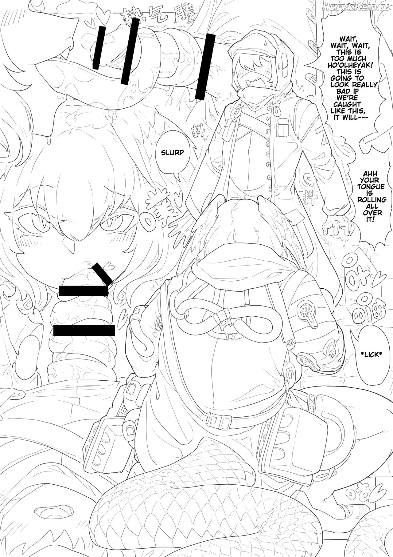 Cherish The Snake Scales and Phoenix Feathers Chapter 1 - page 19