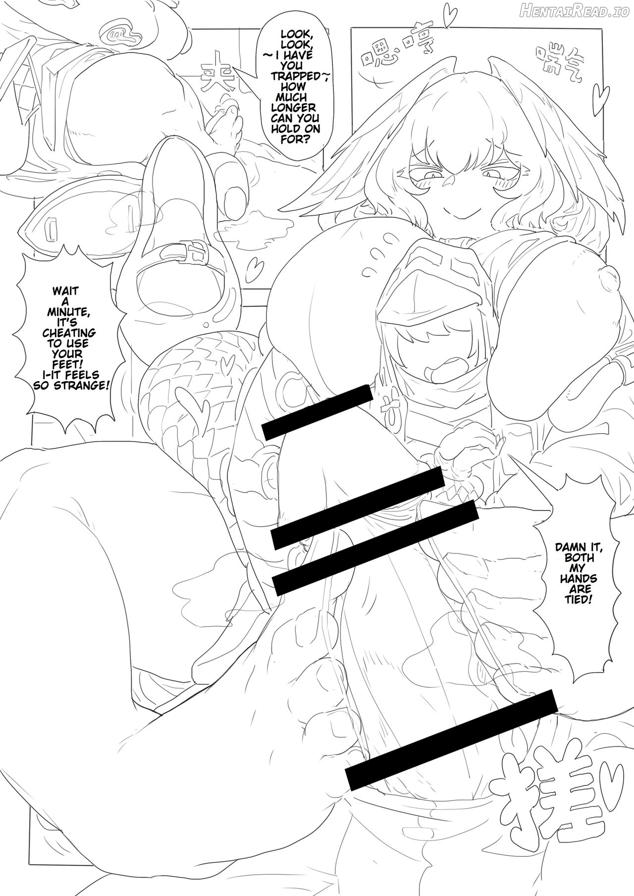 Cherish The Snake Scales and Phoenix Feathers Chapter 1 - page 21
