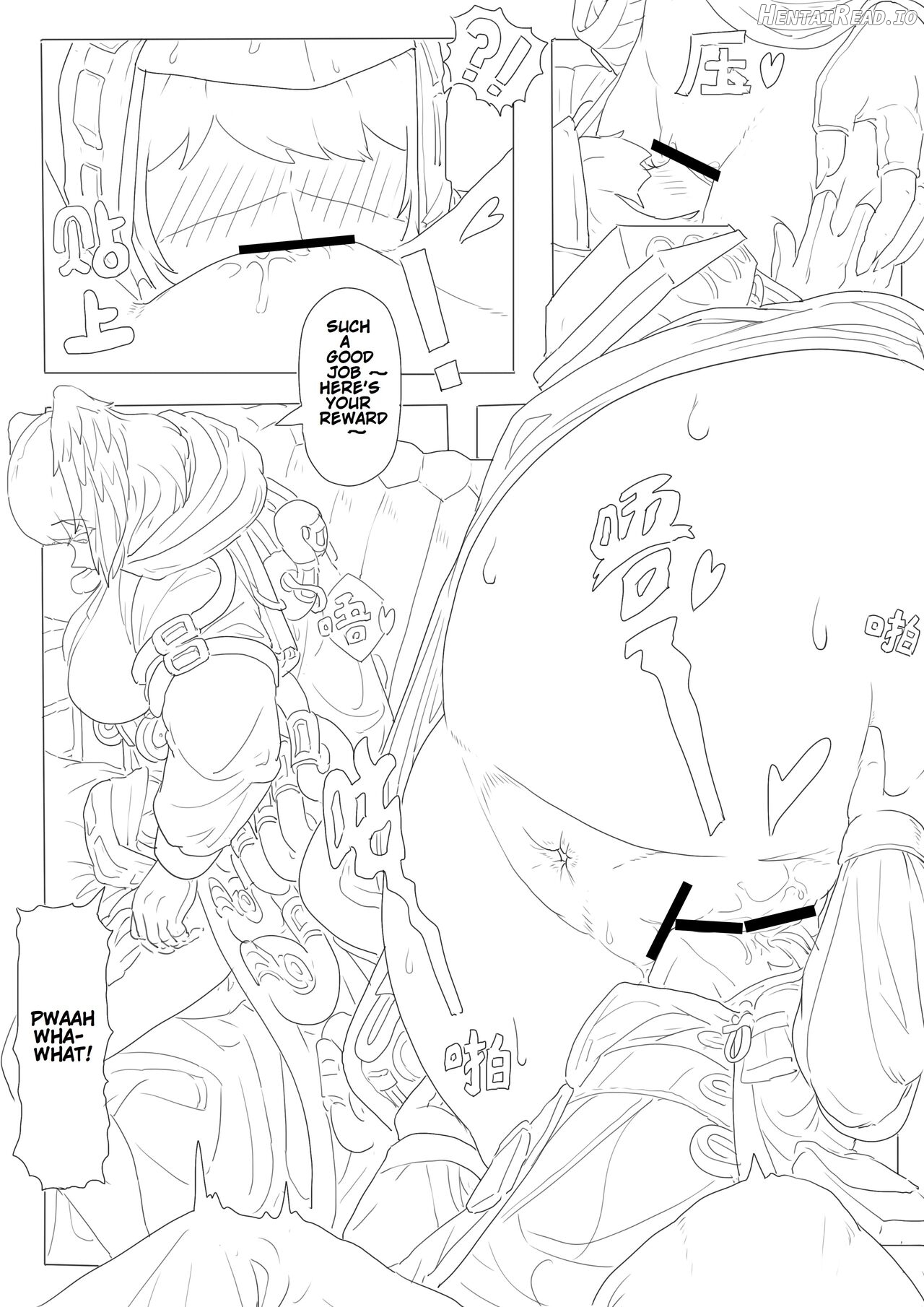 Cherish The Snake Scales and Phoenix Feathers Chapter 1 - page 30