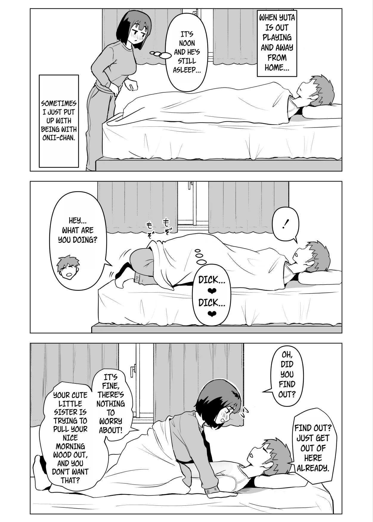 Uchi de wa Kazoku Sex wa Joushiki Rashii Chapter 1 - page 42