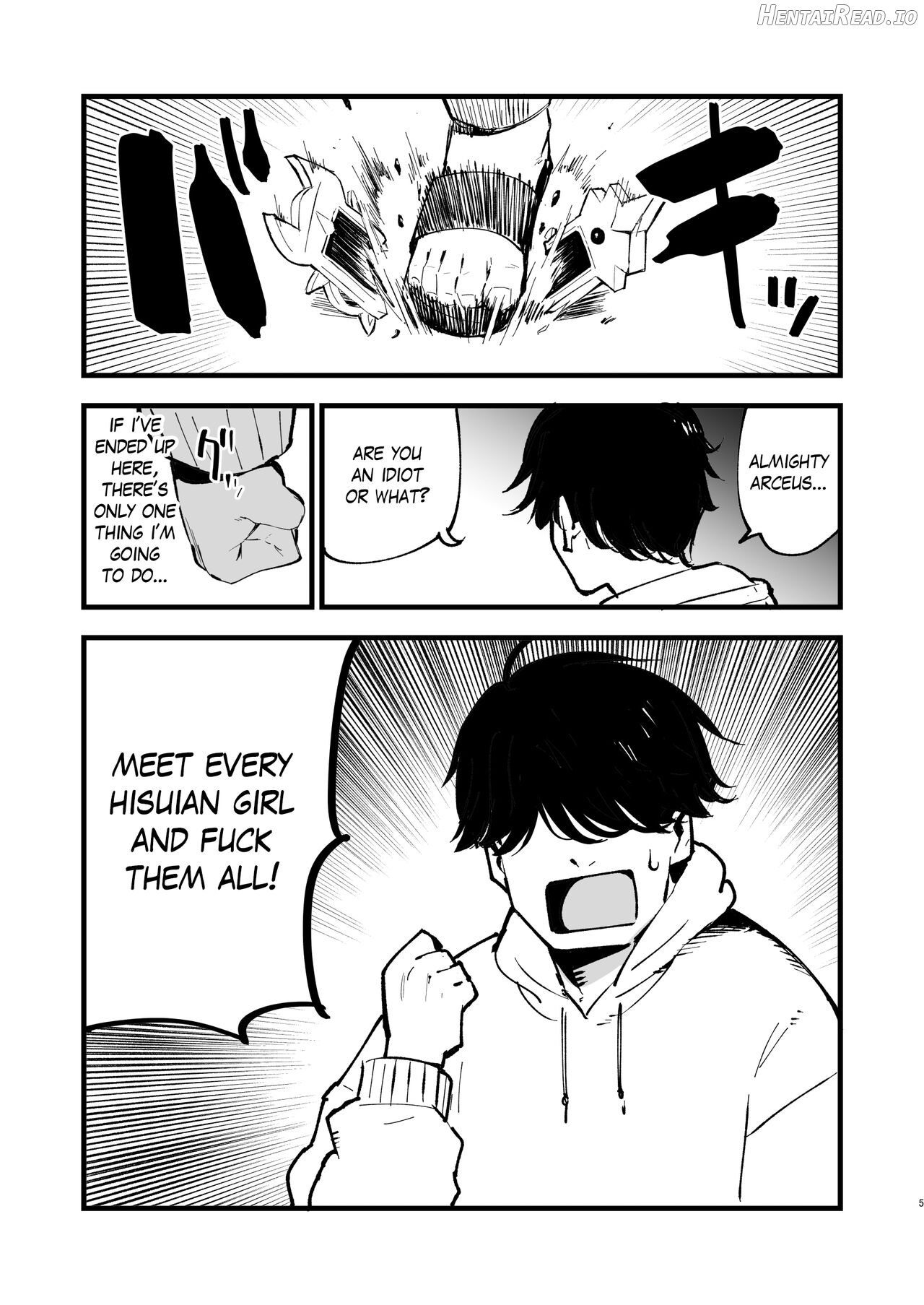 Hisui Tensei-roku Soushuuhen Chapter 1 - page 10