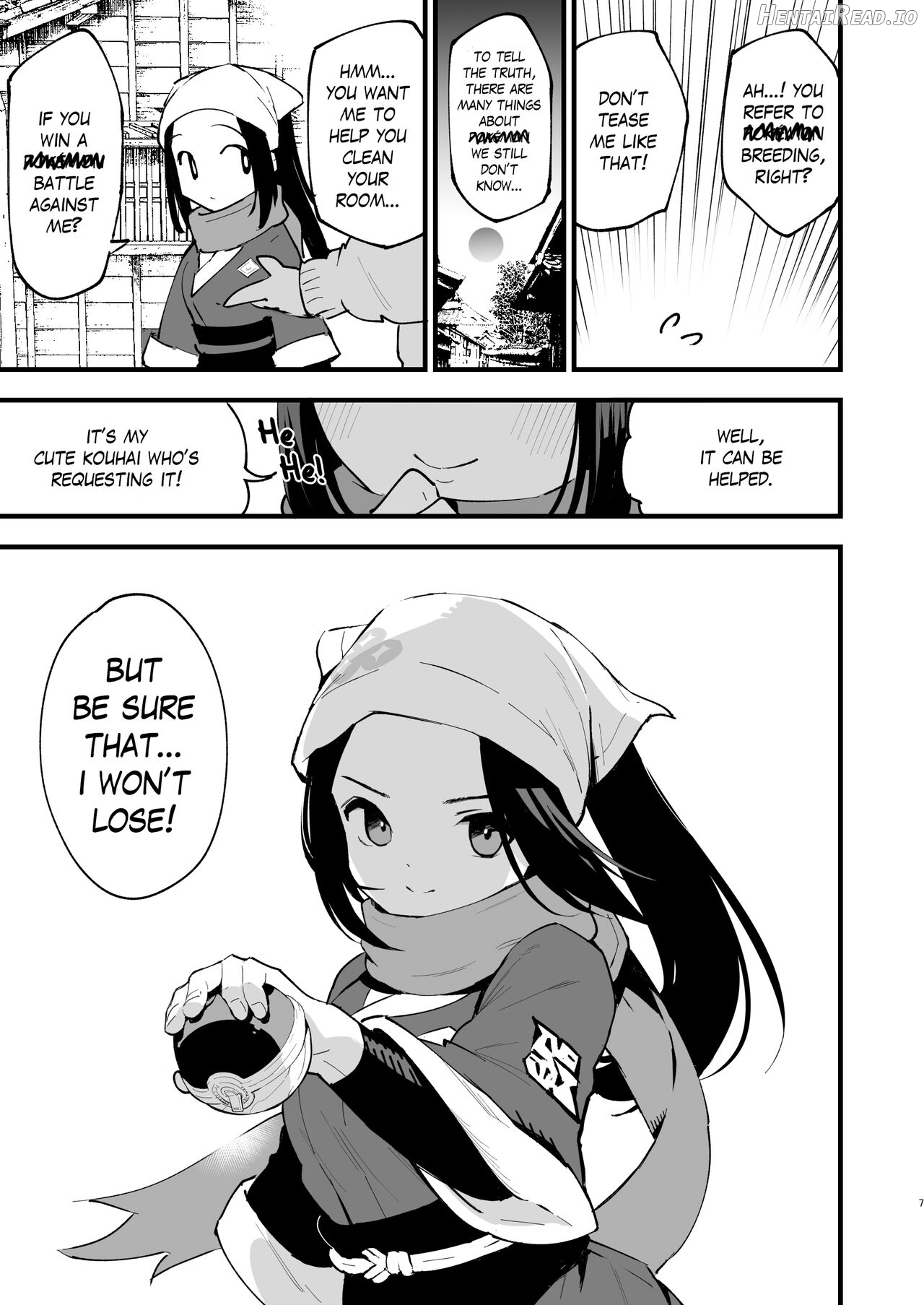 Hisui Tensei-roku Soushuuhen Chapter 1 - page 12