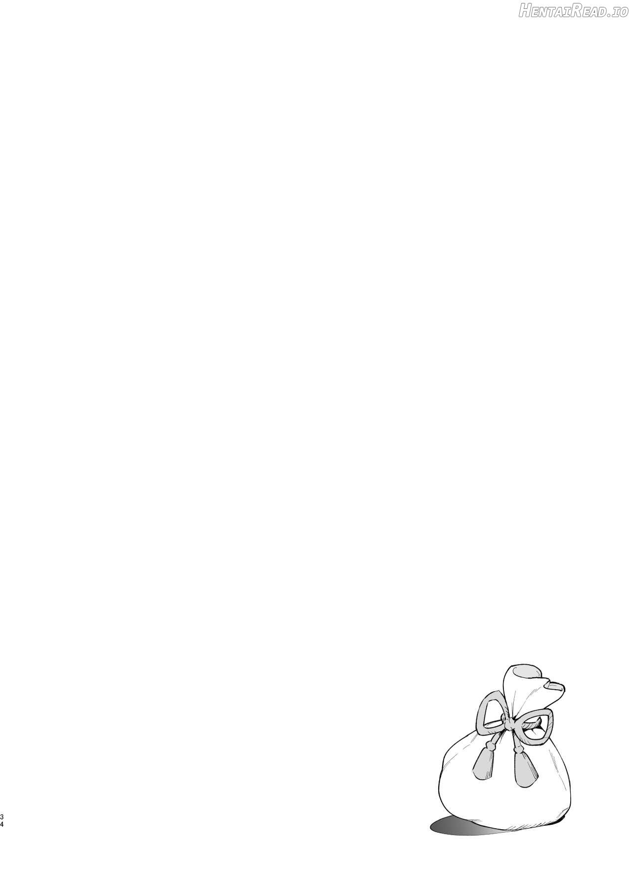 Hisui Tensei-roku Soushuuhen Chapter 1 - page 33