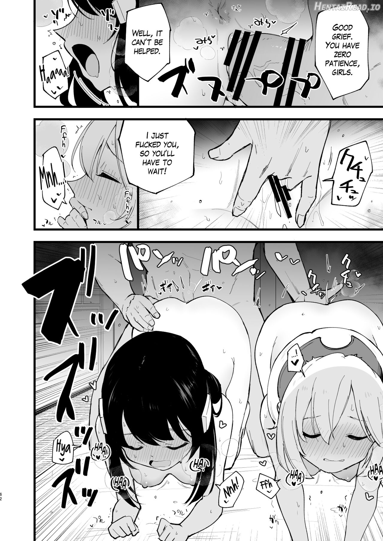 Hisui Tensei-roku Soushuuhen Chapter 1 - page 61