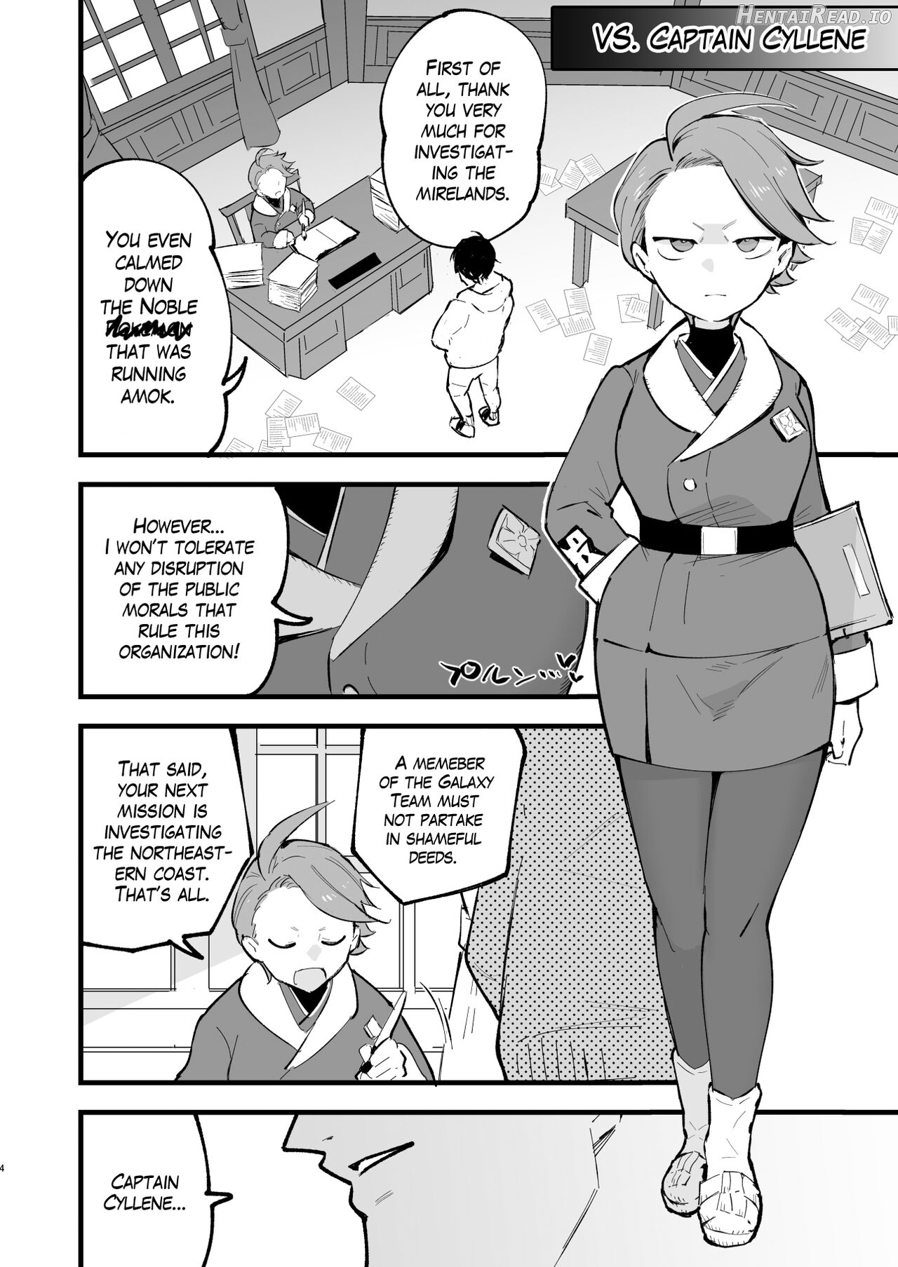 Hisui Tensei-roku Soushuuhen Chapter 1 - page 67