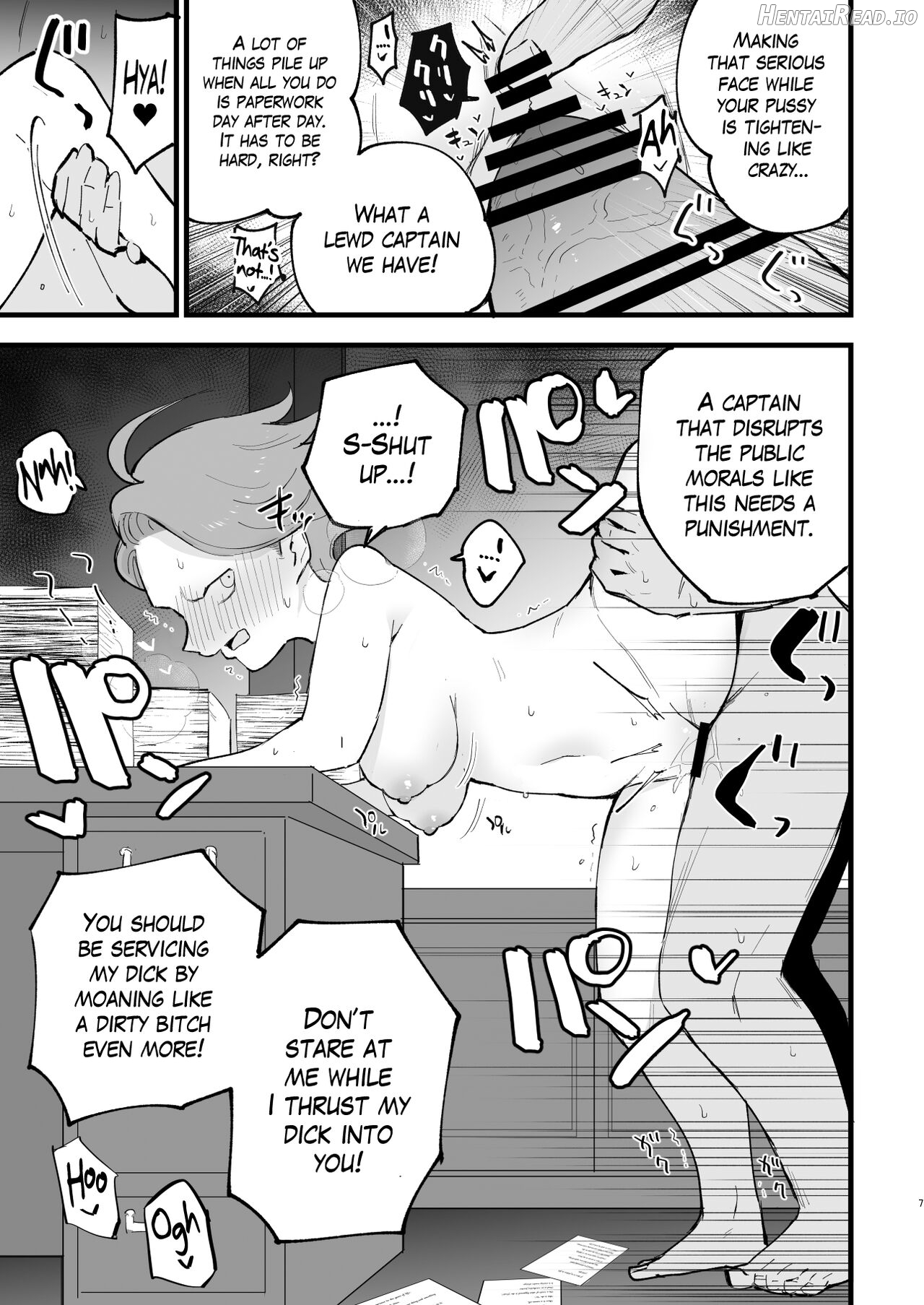 Hisui Tensei-roku Soushuuhen Chapter 1 - page 70