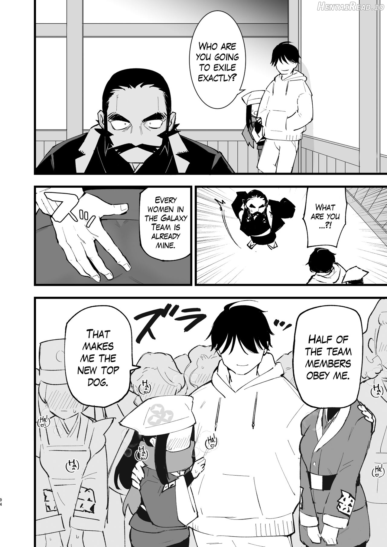 Hisui Tensei-roku Soushuuhen Chapter 1 - page 93