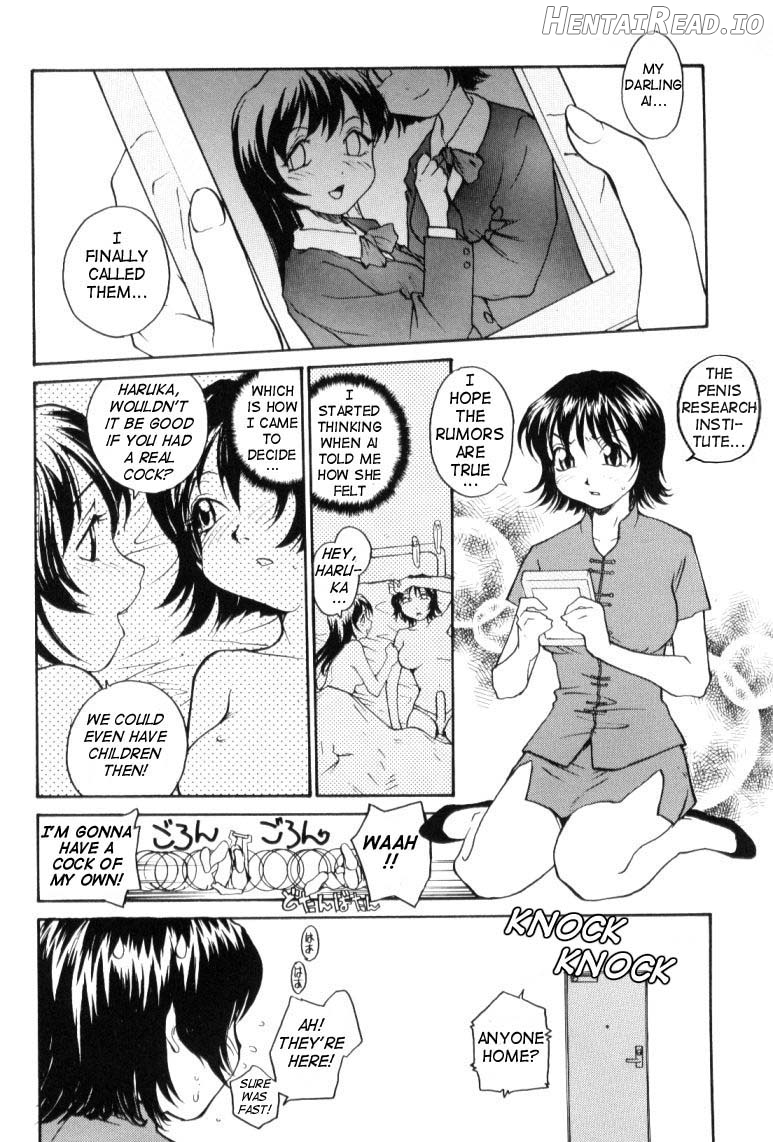P Souken Chapter 1 - page 5