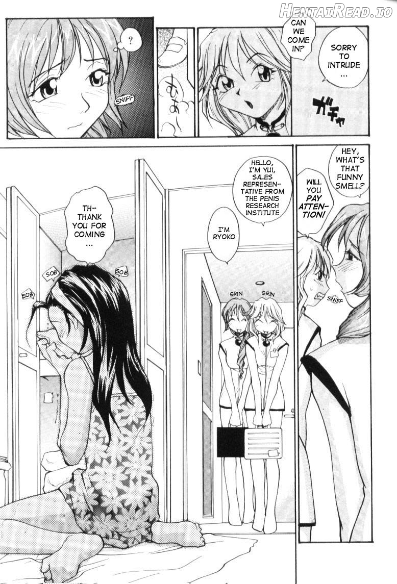 P Souken Chapter 1 - page 24
