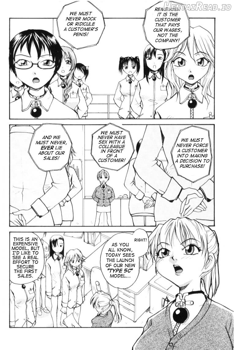 P Souken Chapter 1 - page 131