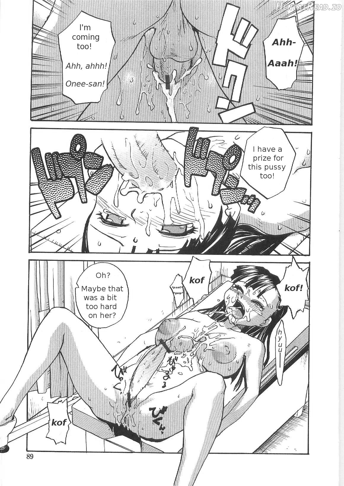 Sokonashi Tsuyudaku Clinic - Semen Clinic Chapter 1 - page 87