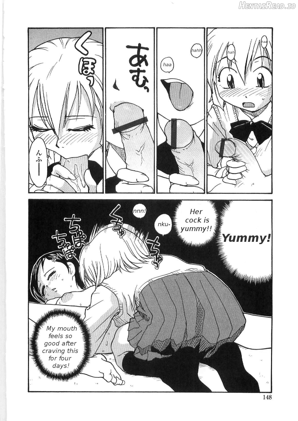 Sokonashi Tsuyudaku Clinic - Semen Clinic Chapter 1 - page 146