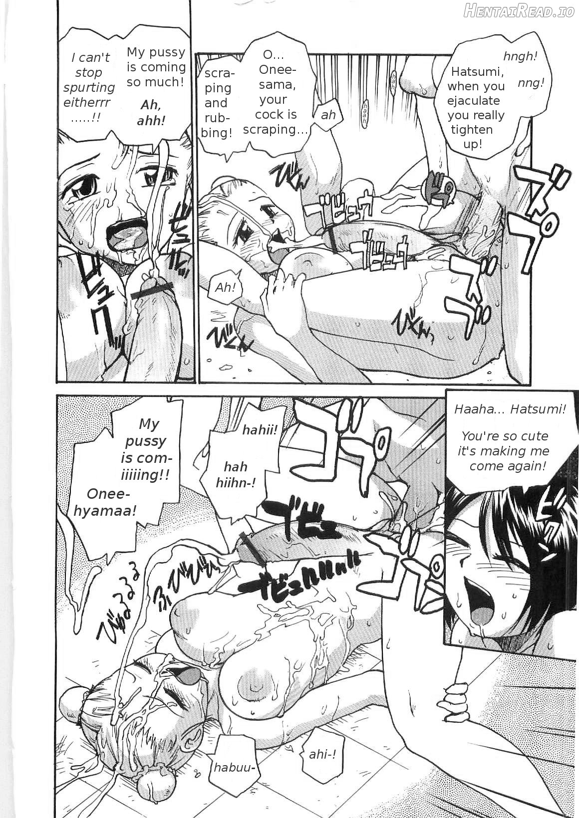 Sokonashi Tsuyudaku Clinic - Semen Clinic Chapter 1 - page 174