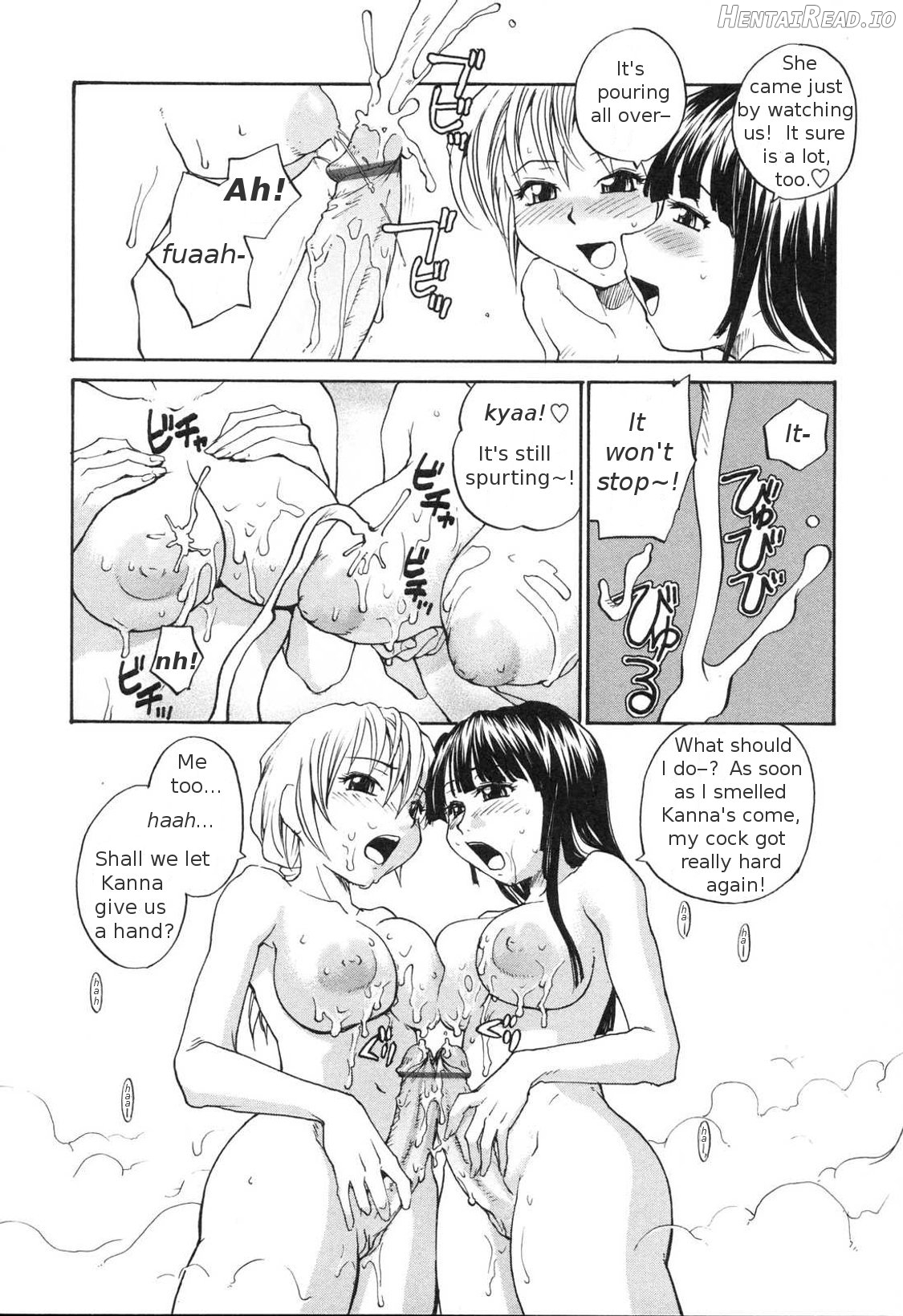 Sokonashi Tsuyudaku Clinic - Semen Clinic Chapter 1 - page 190