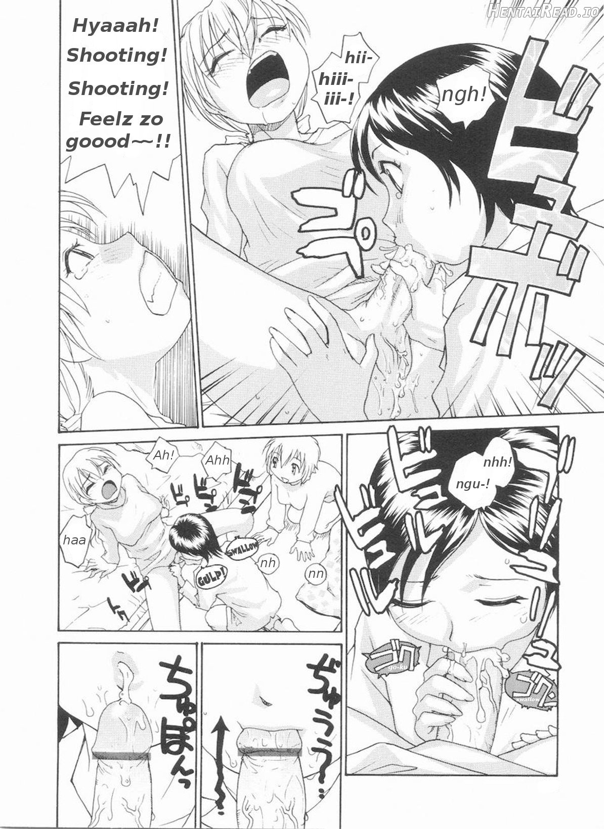 Sokonashi Tsuyudaku Clinic - Semen Clinic Chapter 1 - page 206