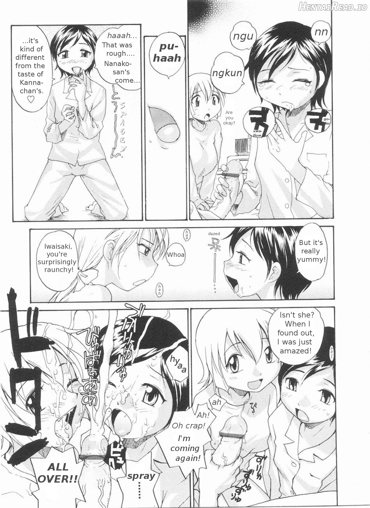 Sokonashi Tsuyudaku Clinic - Semen Clinic Chapter 1 - page 207