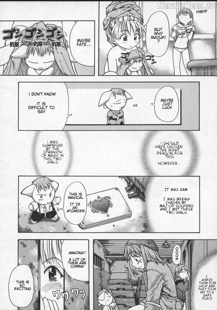 Mahou Shoujo Entan Kouhen Chapter 1 - page 6