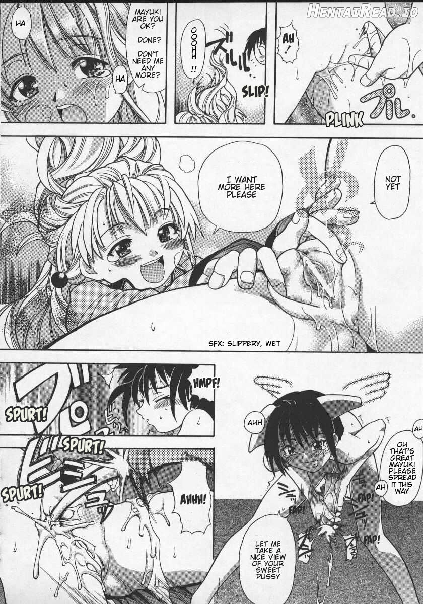 Mahou Shoujo Entan Kouhen Chapter 1 - page 18