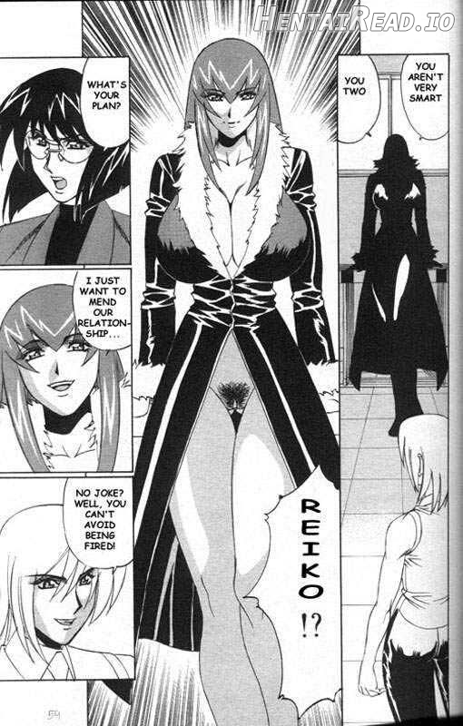 KARIWAKAESU! Hentai Chapter 1 - page 4