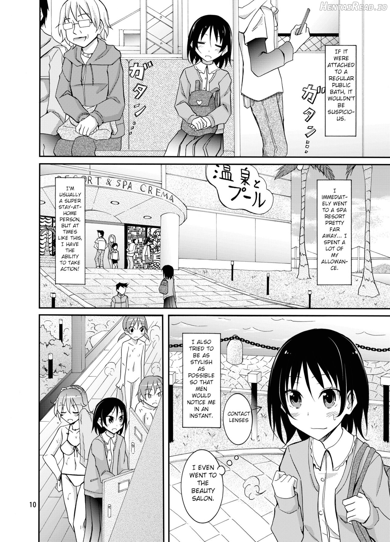 Roshutsu Test Play Chapter 1 - page 8
