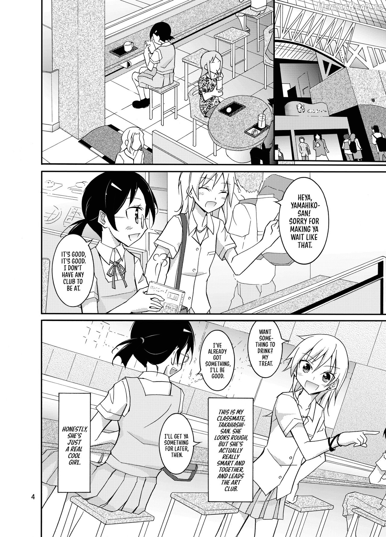 Roshutsu Test Play Chapter 2 - page 3