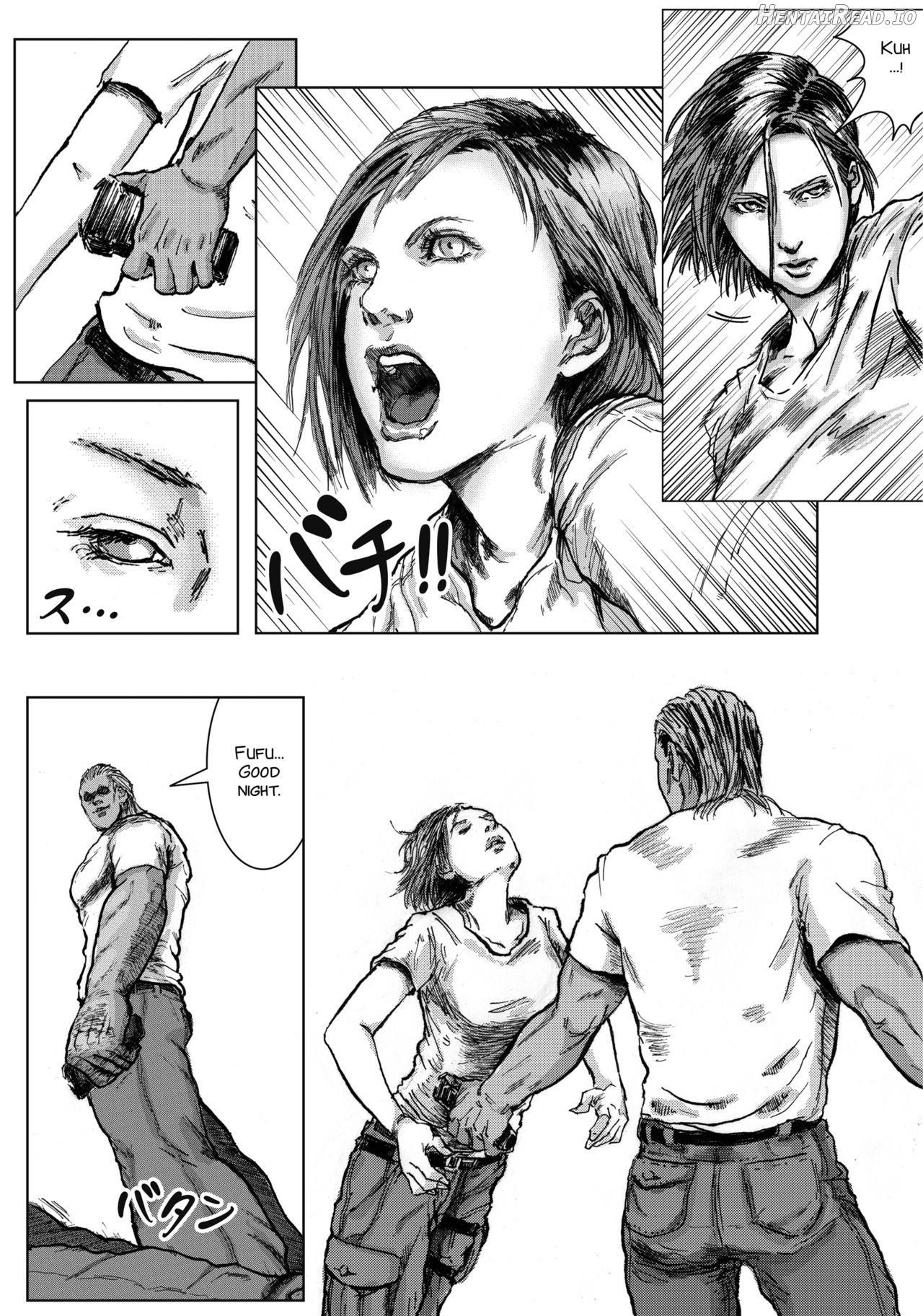 BODY HAZARD Suiminkan Hen Chapter 1 - page 10