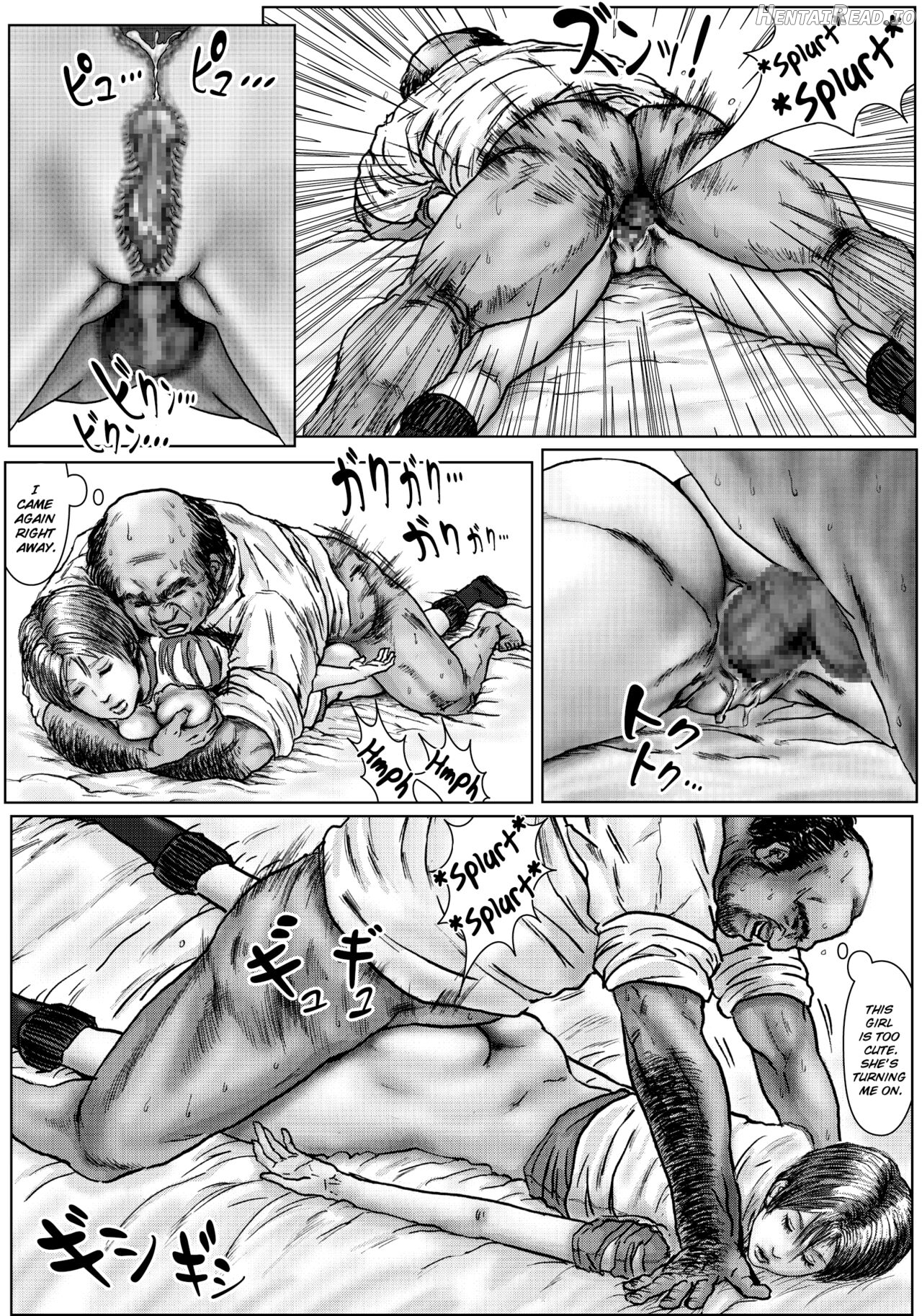BODY HAZARD Suiminkan Hen Chapter 3 - page 25