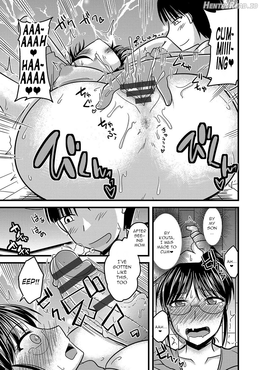 Ore to Kaa-san no Shiawase na Katei Chapter 1 - page 14
