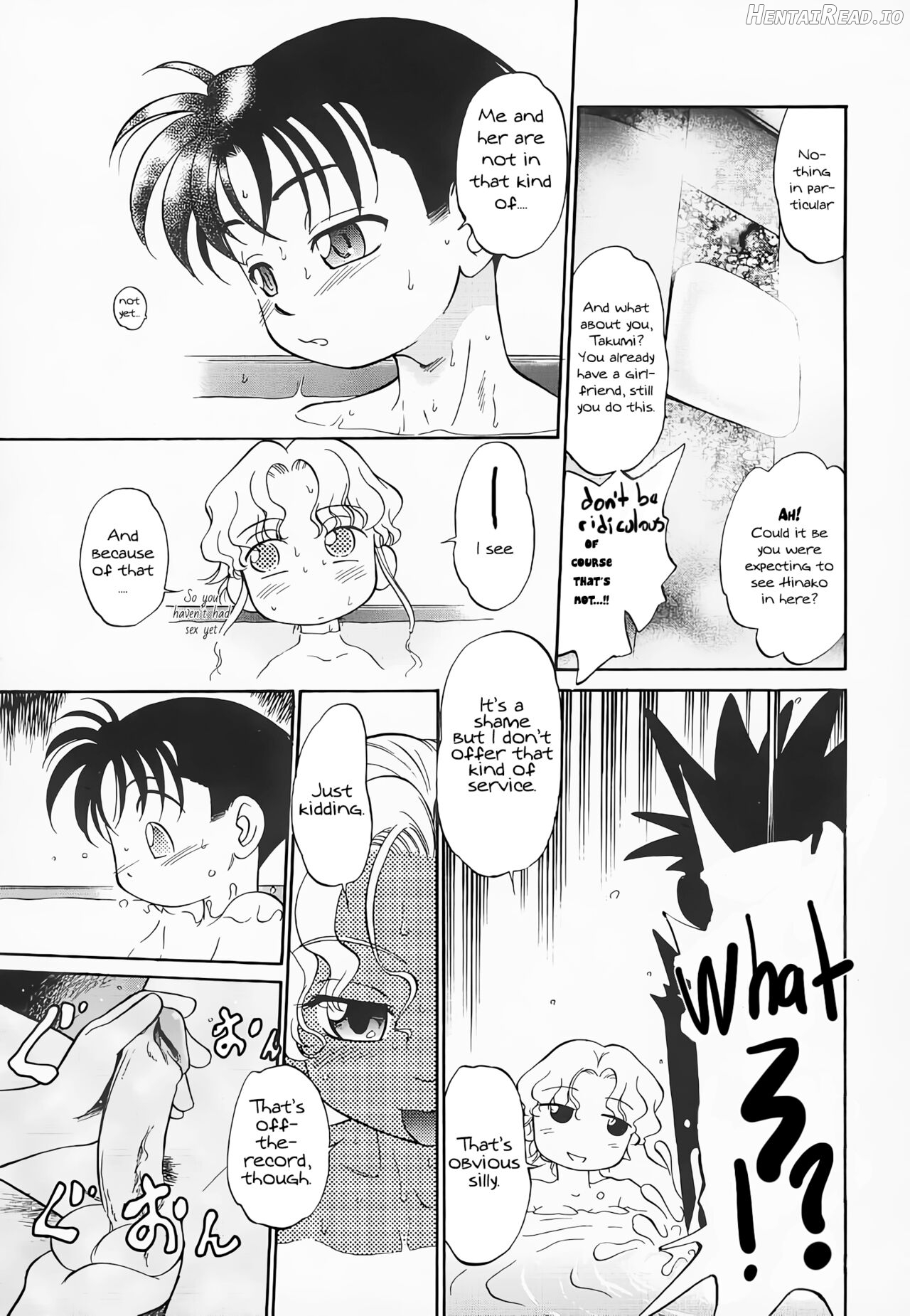 Hina Meikyuu Chapter 1 - page 48