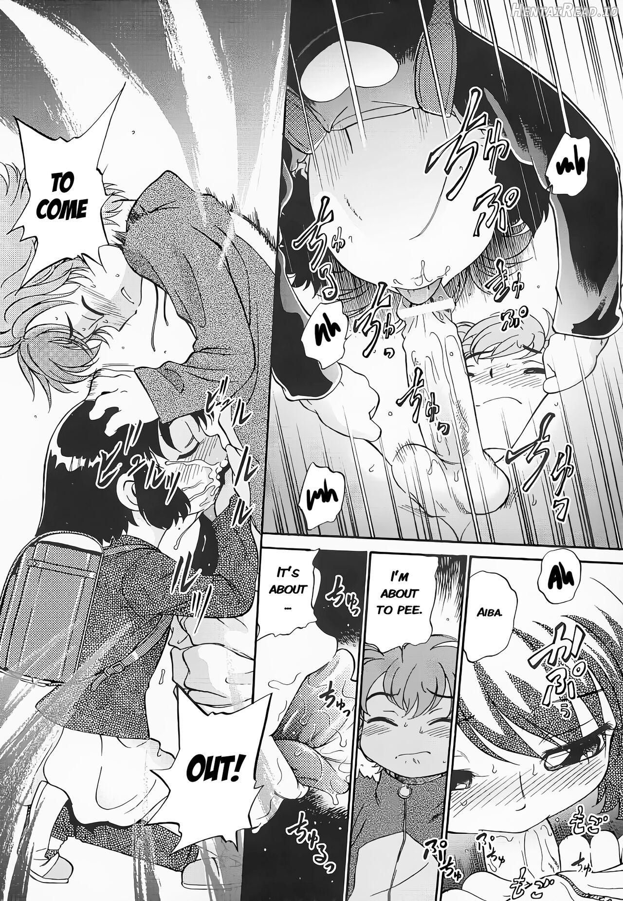 Hina Meikyuu Chapter 1 - page 117