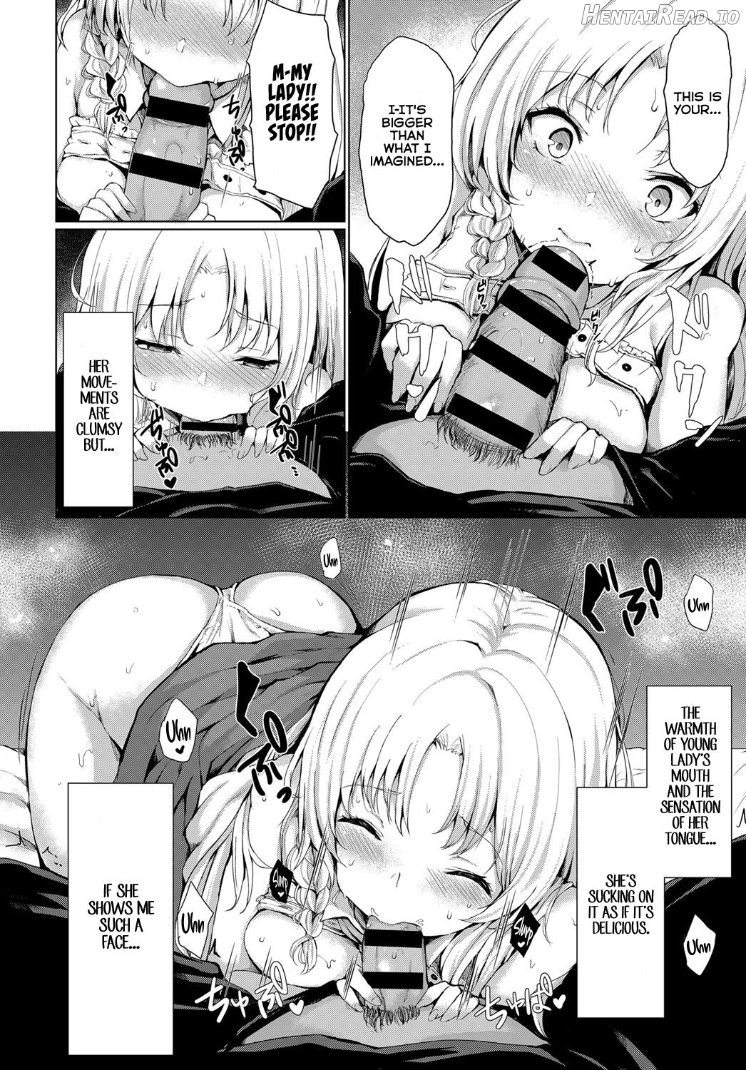 Ojou-sama no Himitsu Chapter 1 - page 14