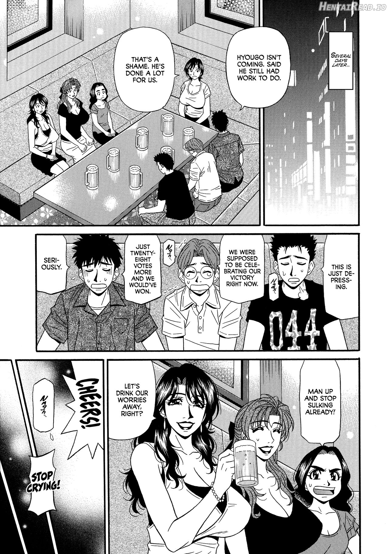 Hitoduma Inran Sousenkyo Chapter 1 - page 173