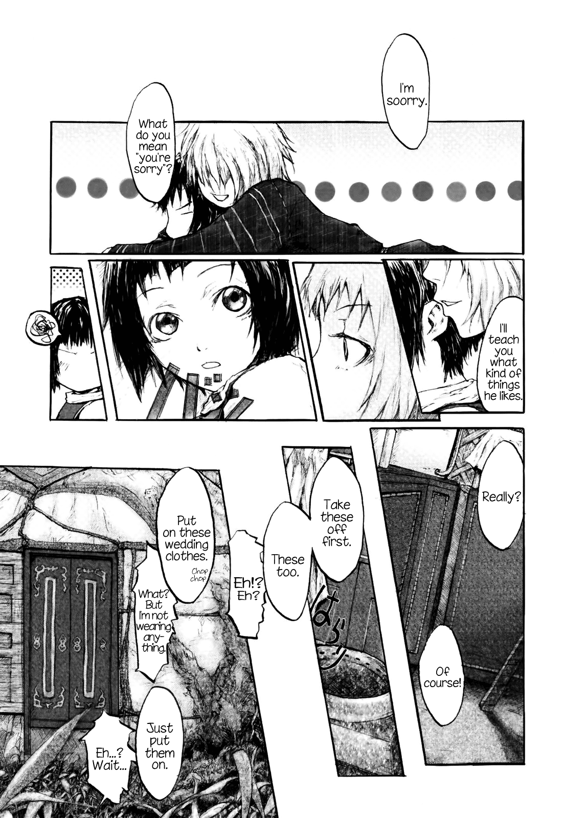 Kæreste Hentai Chapter 1 - page 5