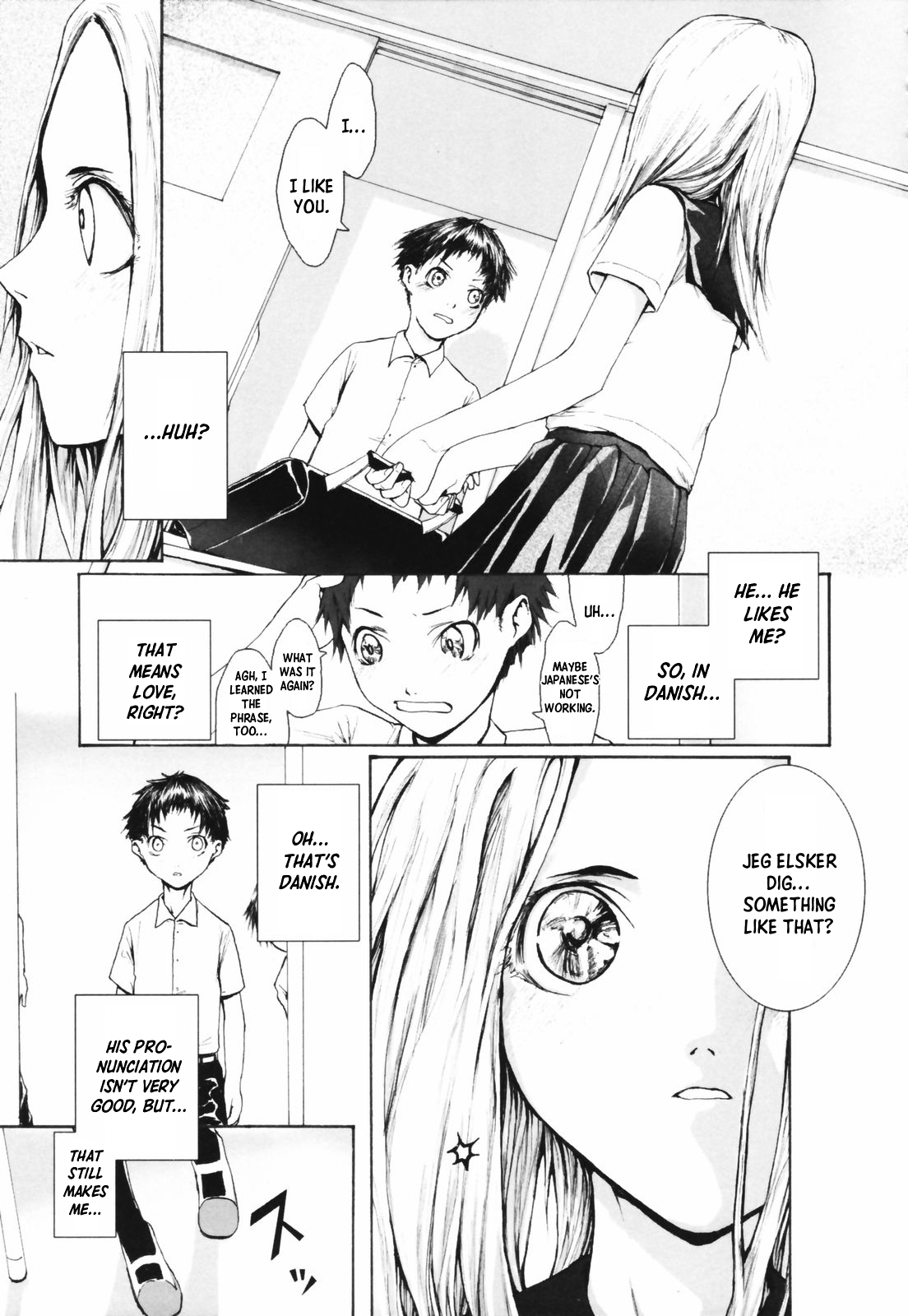 Kæreste Hentai Chapter 2 - page 3