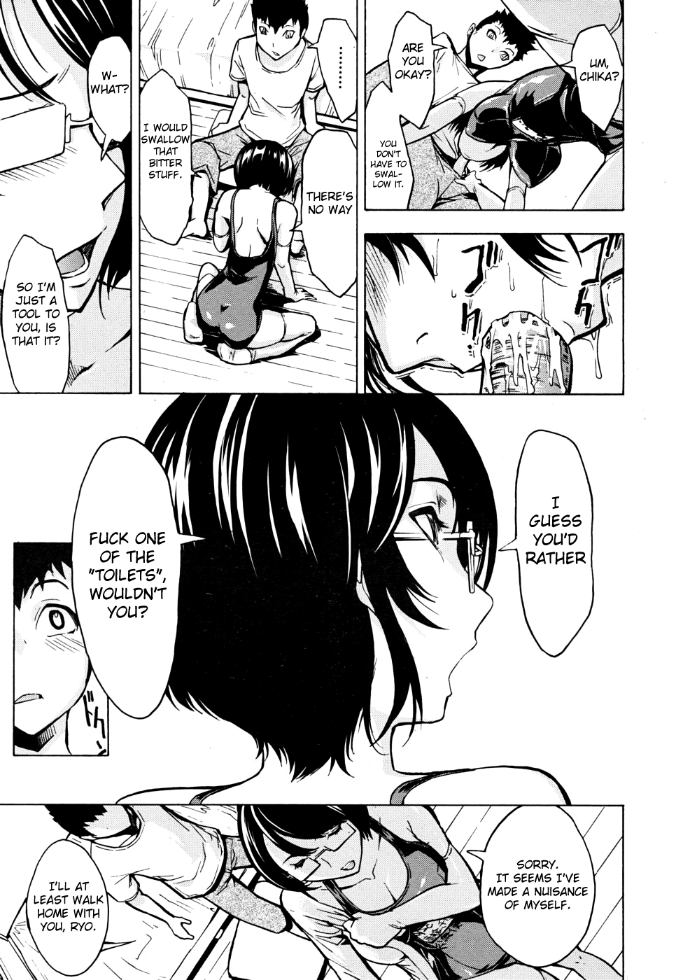 Koukai Benjo Chapter 1 - page 64