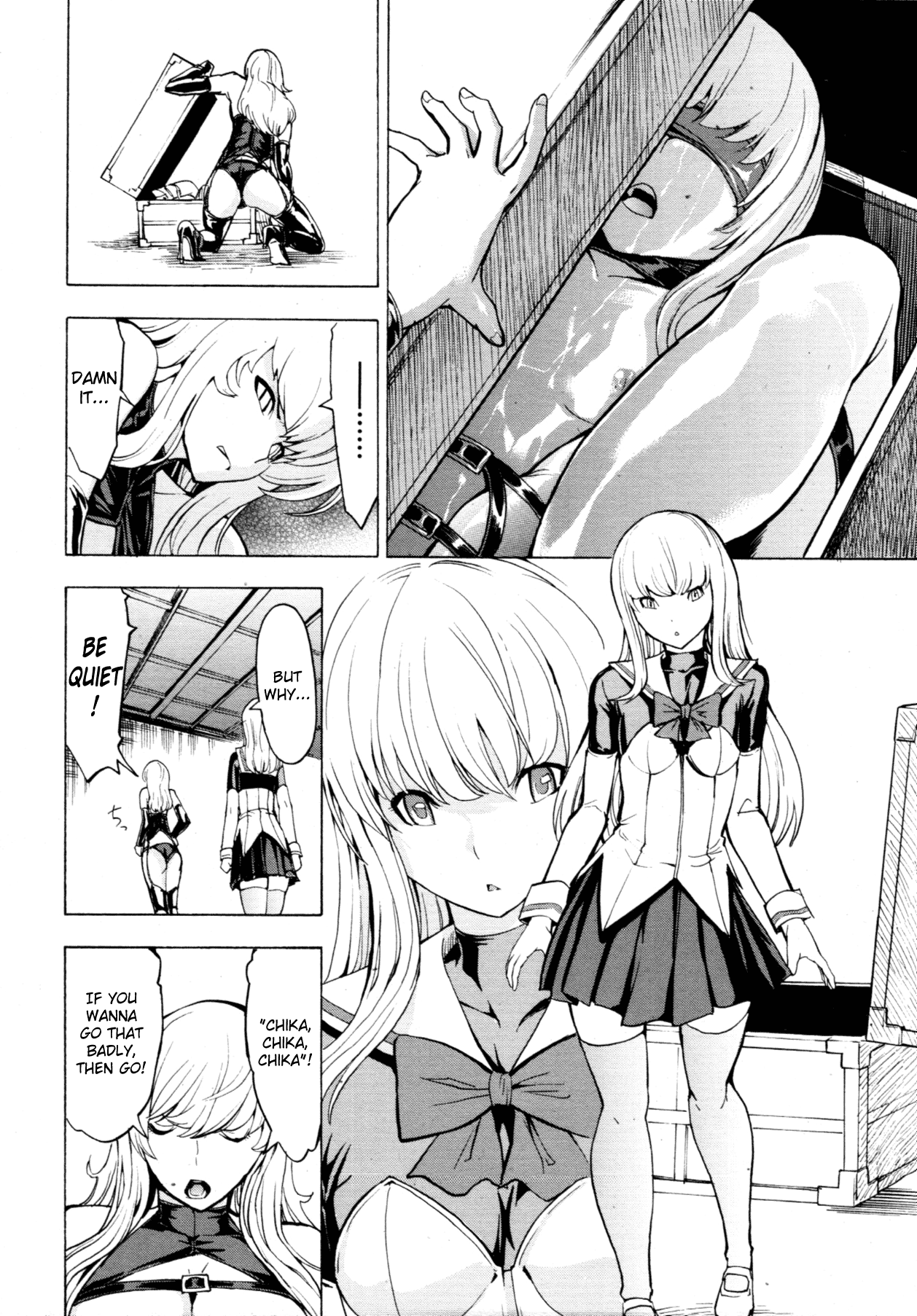 Koukai Benjo Chapter 1 - page 193