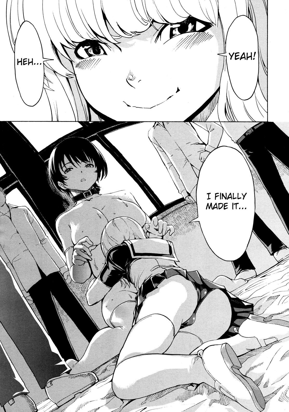 Koukai Benjo Chapter 1 - page 218