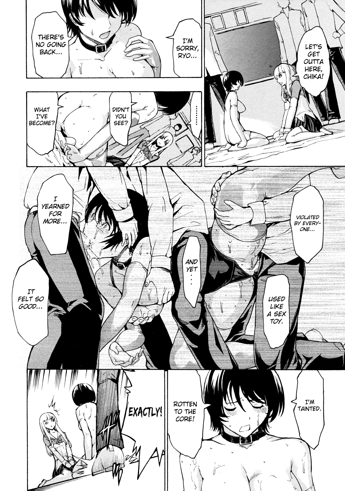 Koukai Benjo Chapter 1 - page 219