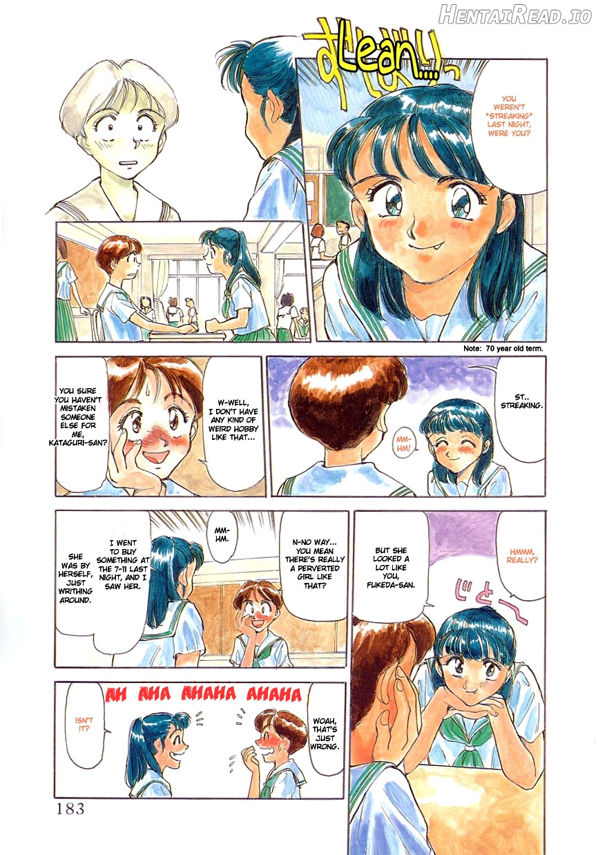 Ishi no Hana Chapter 2 - page 5